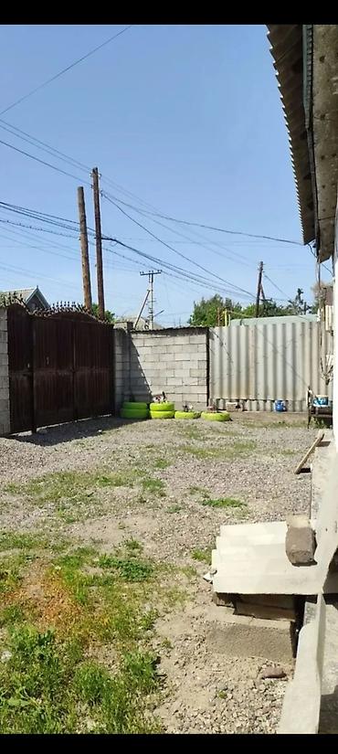сдам дом бишкек: 60 м², 3 комнаты, Киркомстром — 1