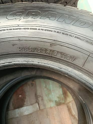 gra: Летние шины Dunlop Grandtrek PT3 2 шт - Размер: 285/60 R18 - Индекс — 2