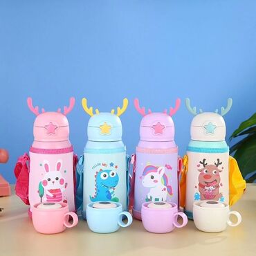 Другие товары для детей: Термосы в наличии 🫶За более подробной информацией можно обратится по — 8