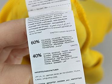 reserved sweter premium: Sinsay, Bluza dla mężczyzn, rozmiar XS — 6