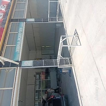 под мойку: Услуги мойки авто — 3