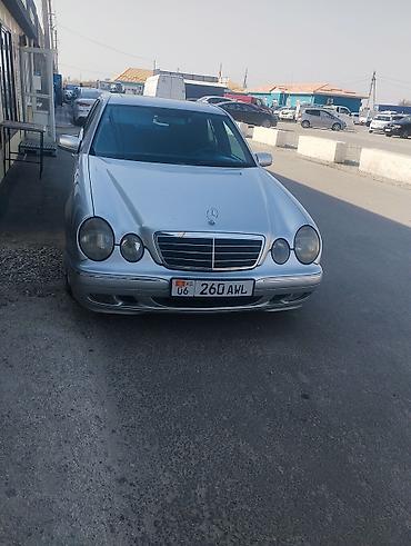 суппорт w210: Mercedes-Benz E-Class: 2000 г., 3.2 л, Бензин, Седан — 1