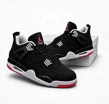 air force crvene: Patike – košarkaški/streetwear model sa vazdušnim jastukom u đonu - — 1