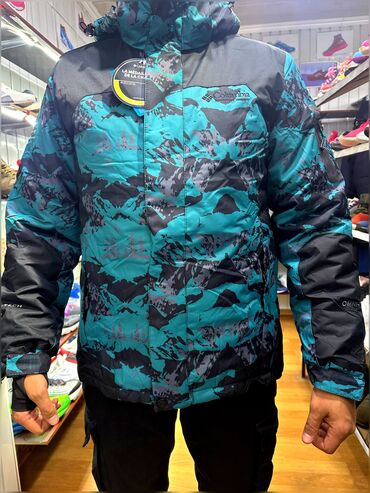 Almaz: Лыжные куртки штаны комбинезоны