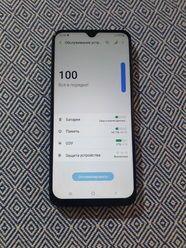 Samsung: Samsung Galaxy A50, Б/у, 64 ГБ, цвет - Серый, 2 SIM — 4