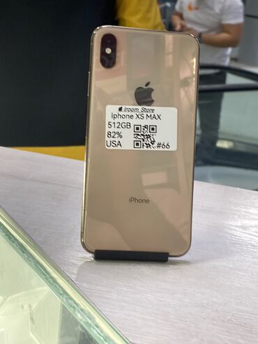 Apple iPhone: IPhone Xs Max, Б/у, 512 ГБ, Matte Gold, 82 %