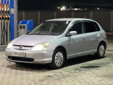 civic 8: Honda Civic: 2001 г., 1.5 л, Вариатор, Бензин