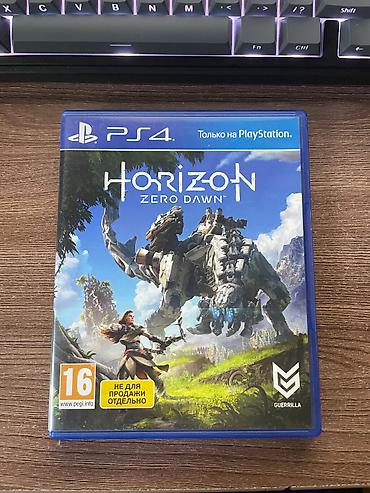 monster hunter: Horizon Zero Dawn — диск для PlayStation 4 - Платформа: PS4 (Только — 2