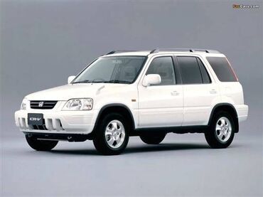 рд 1: Алдыңкы фаралар комплектиси Honda 2000 г., Колдонулган, Оригинал, Жапония