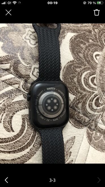 Другие смарт-часы: Смарт‑часы с прямоугольным сенсорным дисплеем и черным плетеным — 7