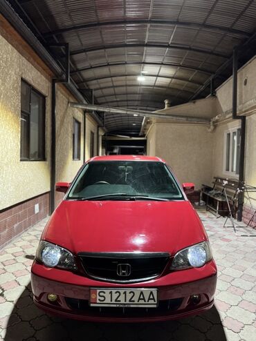 купить шины на 15 бу: Honda Odyssey: 2003 г., 2.3 л, Автомат, Бензин, Минивэн