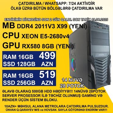 wifi aparati: ENDİRİMİN BİTMƏSİNƏ SON 2 GÜN QALDI. SON TARİX 19.06.2025 ⭐Xeon