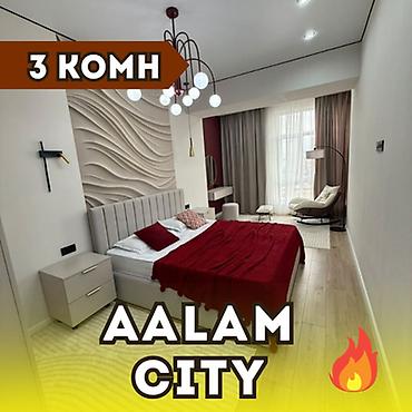 3 комнаты, 85 м², Технопарк Элитка, 13 этаж, Свежий ремонт at lalafo.kg 3 комнаты, 85 м², Технопарк Элитка, 13 этаж, Свежий ремонт