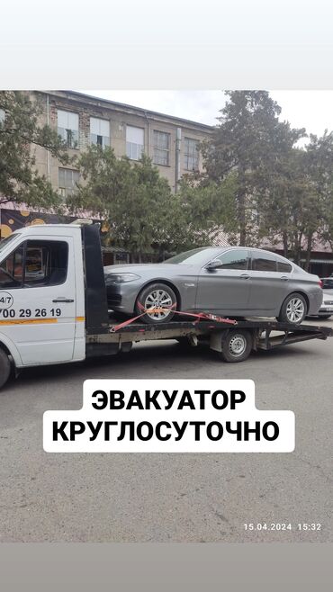 ишу водитель: С лебедкой, С гидроманипулятором, Со сдвижной платформой