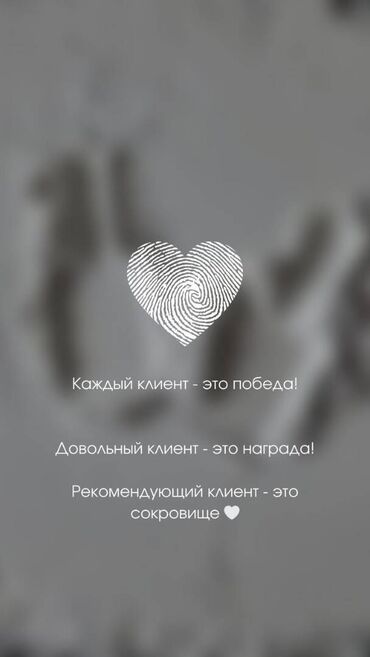 Уборка помещений: Уборка помещений, | Генеральная уборка, Уборка после ремонта, Уборка раз в неделю, | Офисы, Квартиры, Дома — 15