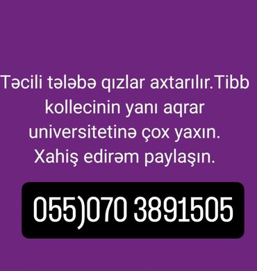 волейбольный зал в бишкек аренду: Tələbə qızlar üçün kirayə otaqlar – Tibb Kollecinin düz yanında, Aqrar