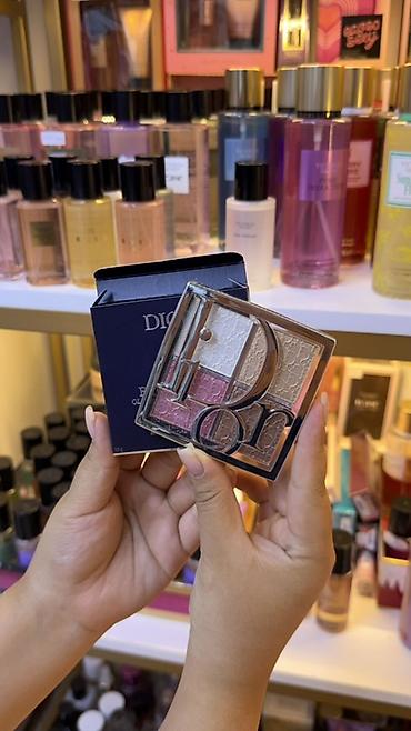 ✨ Dior Backstage Glow Face Palette 001 🤍 Та самая палетка для