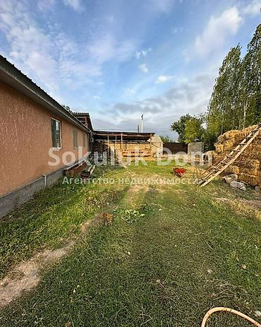 120: 🏠Продается дом с магазином с. Беловодское, от трассы 700-800 метров — 2