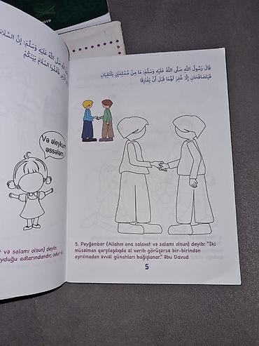 Книги и журналы: Hamısı birlikdə 20azn. Əlaqə nömrəsi:0705070617 Qiymətə daxildir  — 2