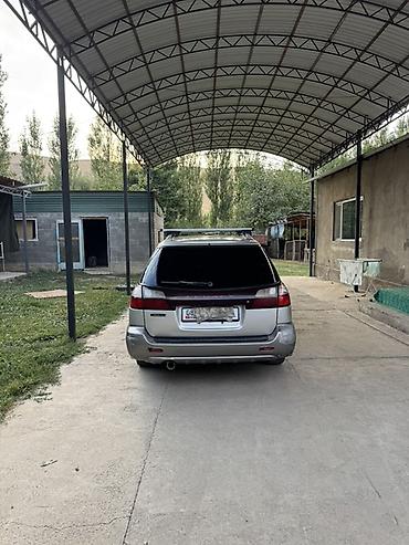 Subaru: Subaru Legacy Lancaster: 1999 г., 2.5 л, Автомат, Бензин, Универсал — 5