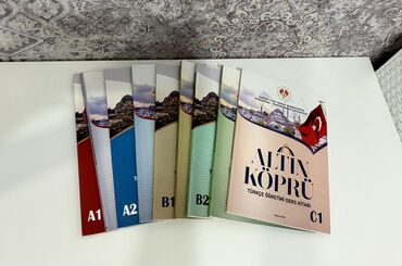 английский язык 5 класс фатнева цуканова рабочая тетрадь 1 часть гдз: Продаю книги по турецкому языку К ун.Манас(для подготовительного