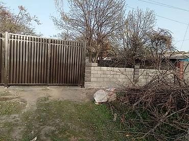 бишкек прадажа дом: Продается дом село Григорьевка
участок 15 соток — 1