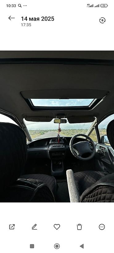 Toyota: Toyota Estima: 1996 г., 2.4 л, Автомат, Газ, Минивэн — 19