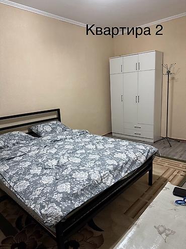 ысык кол отель: Сдается 1 и 2 комнатная квартира с мебелью и техникой час, день, ночь — 6