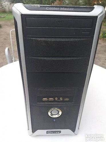 Desktop računari i radne stanice: Računar Odlican ELITE cena 5000 din za svakodnevnu upotrebu stabilan — 1
