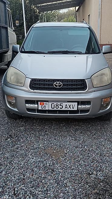 ремонт сколов над лобовым стеклом: Toyota RAV4: 2001 г., Бензин, Кроссовер — 7