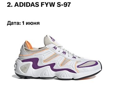adidas оригинал кроссовки: Продаю кроссовки ADIDAS FYW S-97 оригинал носили пару раз размер