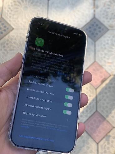 Apple iPhone: IPhone 12, Б/у, 128 ГБ, Черный, Чехол, 70 % — 2