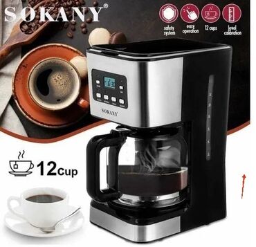 капсульная кофеварка делонги: Кофеварка, кофемашина, Новый, Бесплатная доставка
