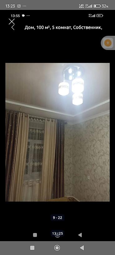 Sale of cottages and houses: Дом 100 м², 5 комнат, собственник. Описание:кара балта палтавка - — 9