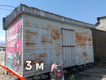 дом сип панель: Киоск из металлопрофиля прямоугольной формы, подходит для