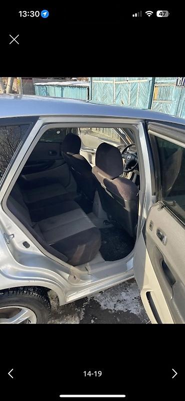 Mazda: Mazda 323: 2004 г., Хэтчбэк — 13