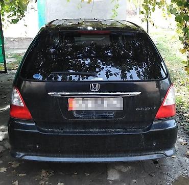 нонда: Honda Odyssey: 2002 г., 2.3 л, Автомат, Бензин, Минивэн — 4