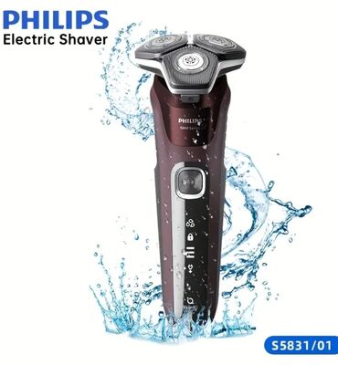 гидрофор для дома: Электробритва, Philips, Новый at lalafo.az гидрофор для дома: Электробритва, Philips, Новый