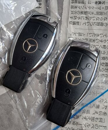 запасные ключи: Ключ Mercedes-Benz 2008 г., Б/у, Оригинал, Германия