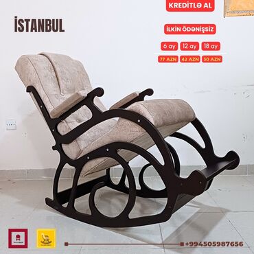 Kreslolar: Yeni, Kreslo-kaçalka, Parça, Kredit var, Şəhərdaxili pulsuz çatdırılma — 4