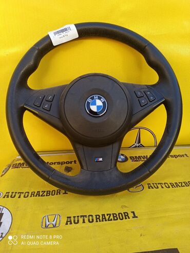 Грузовые кузова и будки: BMW, Б/у, Оригинал — 2