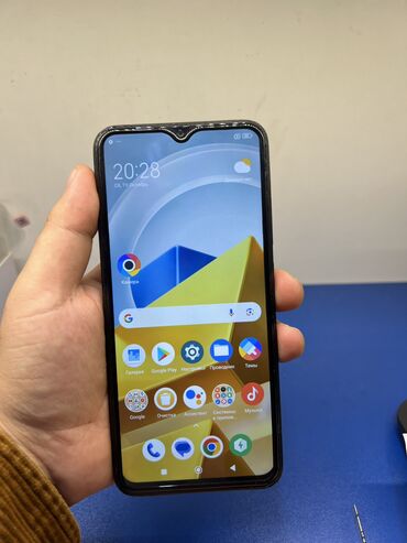 самый мощный телефон: Poco M5, 128 ГБ, цвет - Черный