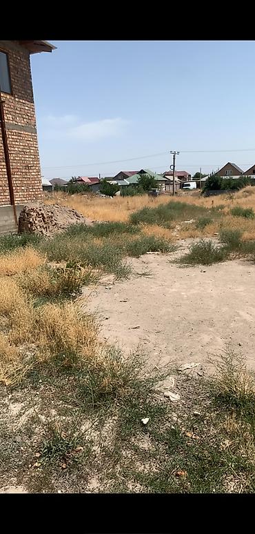 5 соток, Для строительства, Красная книга, Договор купли-продажи