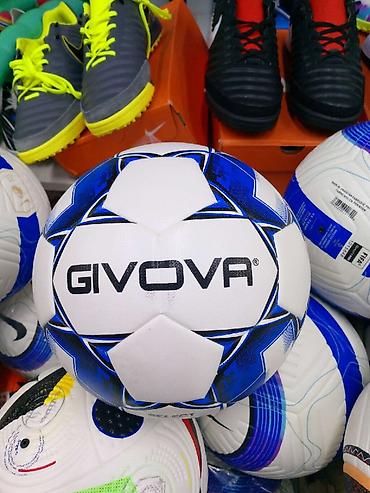 Мячи: Футбольный мяч Nike Academy 2023–2024 Premier League - Официальная — 5