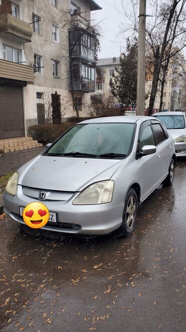 Honda: Honda Civic: 2002 г., 1.5 л, Автомат, Газ, Хэтчбэк