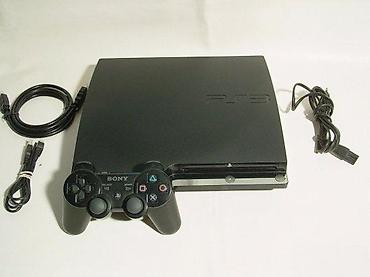 elektronska: U ponudi je PlayStation 3 Slim konzola sa naslova. Stanje: odlično — 2