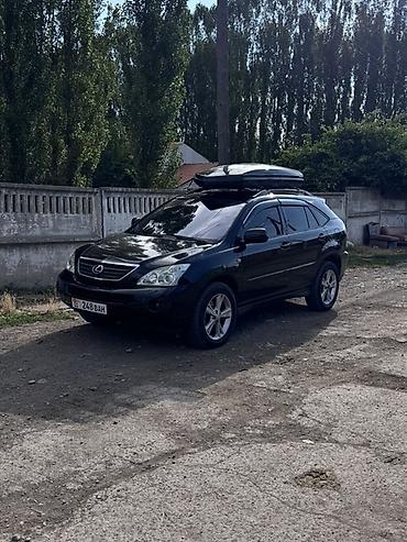 киа к5 салон: Lexus RX: 2006 г., 3.3 л, Автомат, Гибрид, Кроссовер — 1