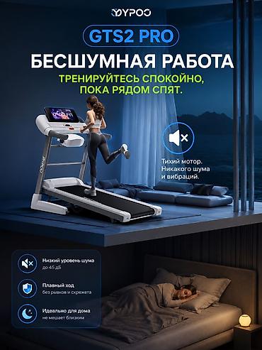 мото ролик: 6 шт Топ продаж ! Характеристики: 🔹Мощность двигателя: 3,5 л.с — 5