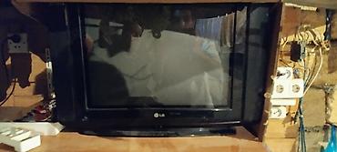 tv 43: Lg televizor — 3
