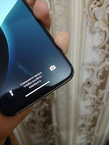 Apple iPhone: IPhone Xs, Б/у, 256 ГБ, Золотой, 76 % — 7